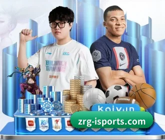 爱体育 APP